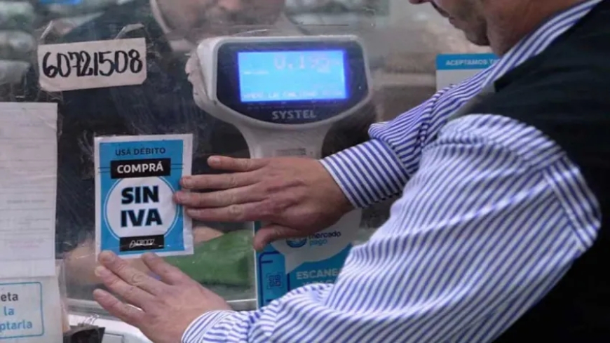 Hoy finaliza el programa "Compre sin IVA"